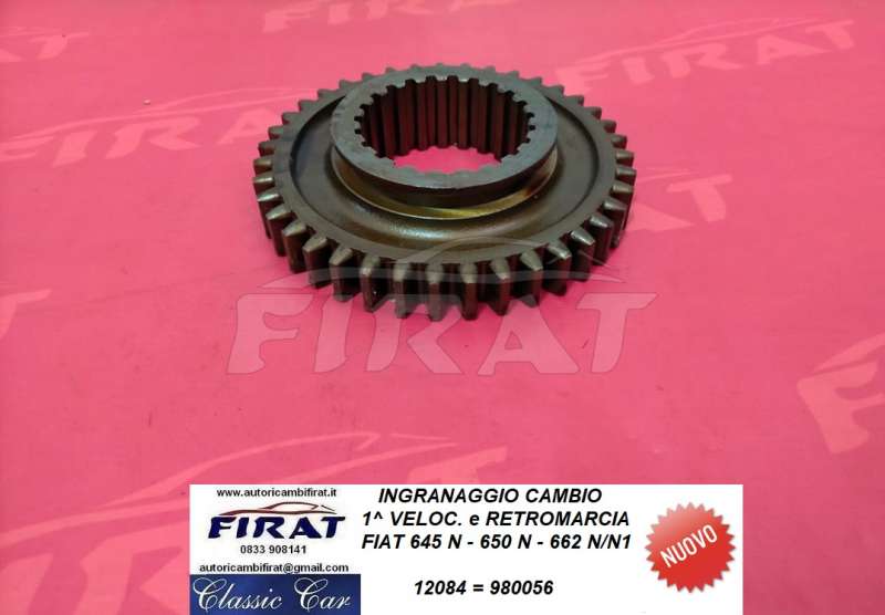 INGRANAGGIO CAMBIO FIAT 645N - 650N - 662 N 1^ V C.R. (980056) - Clicca l'immagine per chiudere